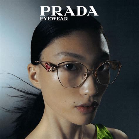 prada eyewear produce|prada eyewear catalog.